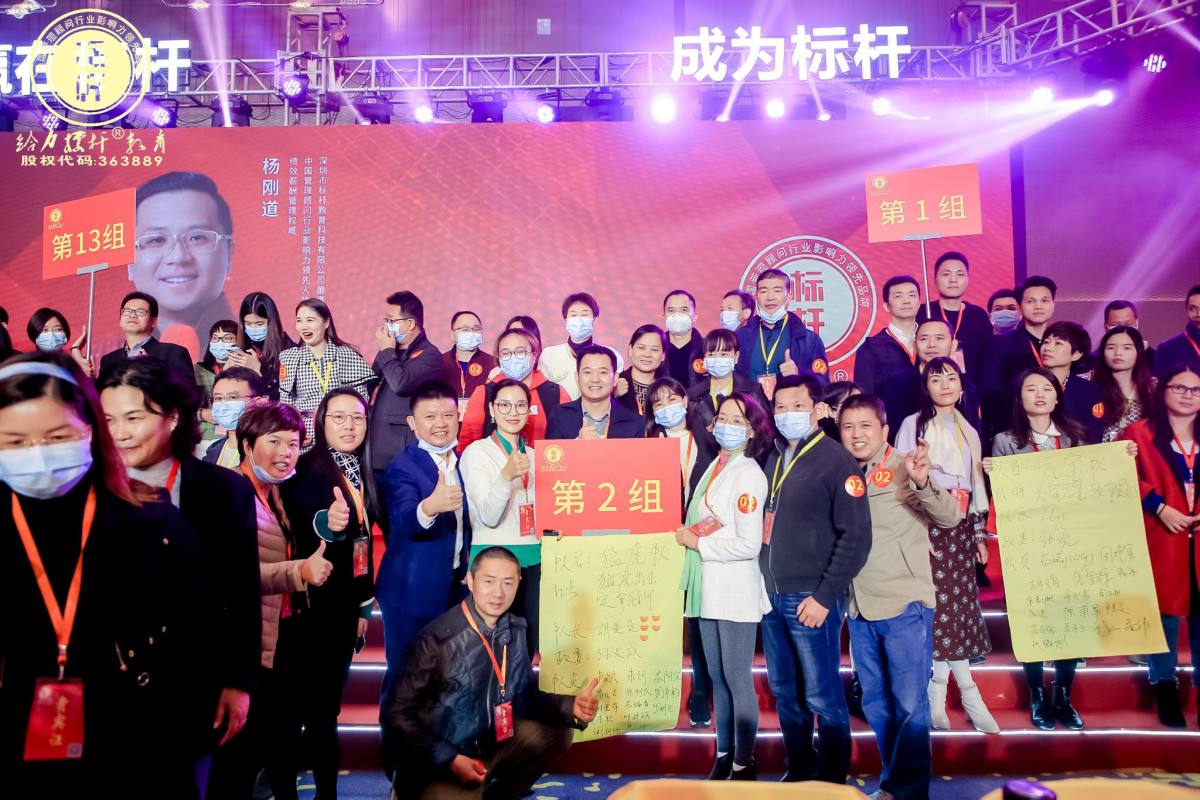 贏在2022，標(biāo)桿奧斯卡年度盛典圖集二
