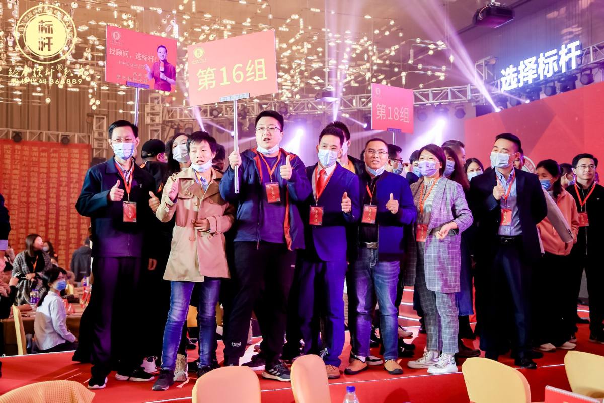 贏在2022，標(biāo)桿奧斯卡年度盛典圖集二