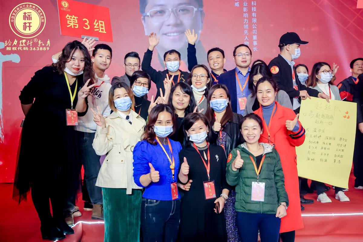 贏在2022，標(biāo)桿奧斯卡年度盛典圖集二